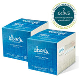 Eban’s Fresh Baked Gluten-Free Cookies - 24 Large Cookies (2 Boxes of 12) - Soft and Chewy, Individually Wrapped, Gourmet, Preservative Free, Non-GMO