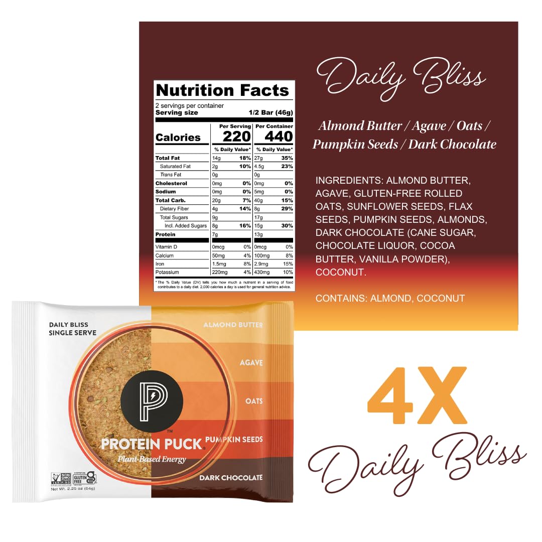 Protein Puck Plant Based Bars | Snacks with Vegan Protein | 16 Count | 3.25 oz Full Size | Gluten Free, Non Dairy, Kosher Certified Non GMO Premium