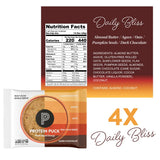 Protein Puck Plant Based Bars | Snacks with Vegan Protein | 16 Count | 3.25 oz Full Size | Gluten Free, Non Dairy, Kosher Certified Non GMO Premium