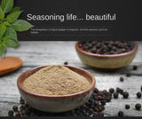 Zercumm Pure Black Pepper 400G Western Food/Steak Barbecue Scattering Granules Seasoning Spicy Seasoning