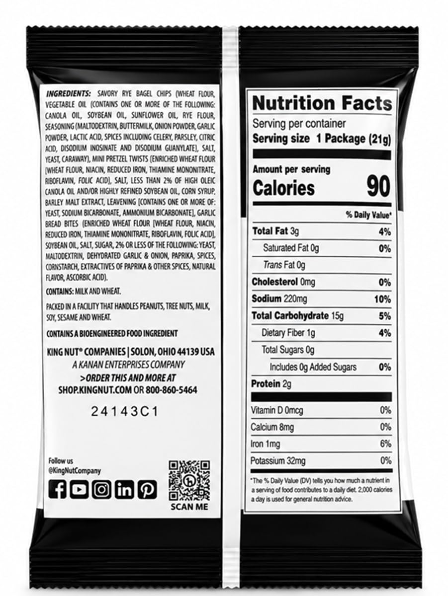Summer Harvest Savory Snack Mix, 100 Individually Wrapped Bags .75oz each