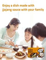Korean Black Bean Paste Sauce, Chunjang Sauce ??, ???? (Original 300g (Pack of 1))