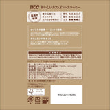 UCC delicious decaffeinated drip coffee (7gX50P) 350g