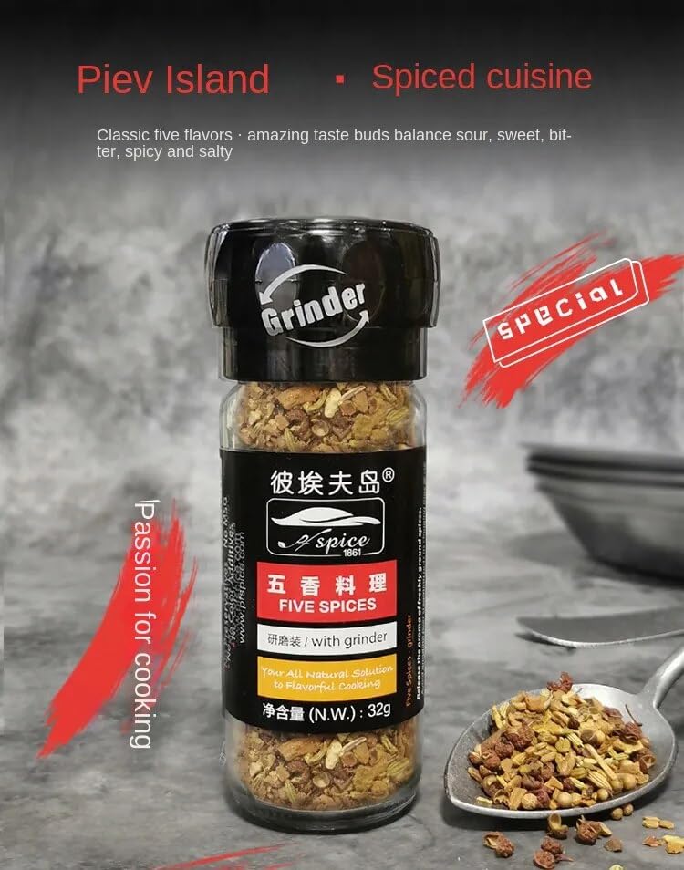 Zercumm Ground Spiced Seasoning Chinese Cinnamon Cinnamon Pepper Octagonal Tangerine Peel Stew Ingredients Steamed Meat Bouilli Cuisine
