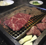 Nippon Shokken Yakiniku Sauce