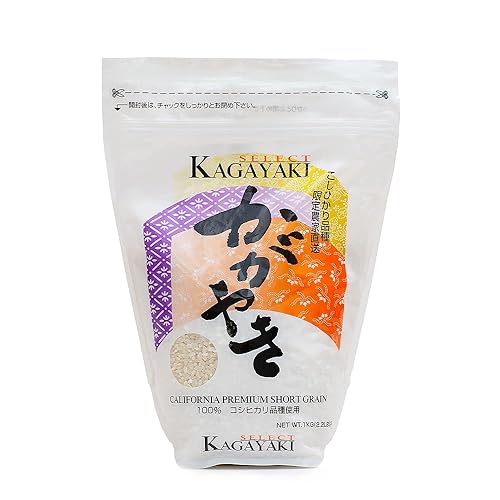 Kagayaki Select Rice | California White Short Grain | Koshihikari Variety | Kapika Processed | Ideal for Gourmet Cooking | Preferred by Professional Chefs | Famous for Delicious Flavor (4.4 lbs)