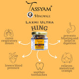 Tassyam Hingwale Laxmi Ultra Raw Hing Crystals 20g Bottle | Gluten Free & Vegan 100% Pure & Natural Perungayam Inguva