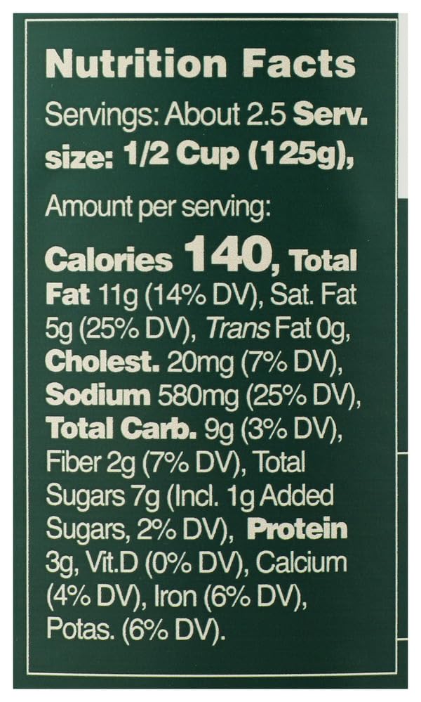Gymkhana Tikka Masala Cooking Sauce, 10 OZ