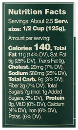 Gymkhana Tikka Masala Cooking Sauce, 10 OZ