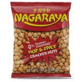 Nagaraya Hot & Spicy Cracker Nuts Pack of 5 (160g Per Pack)