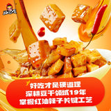 ??? ???? ??? ??? ?? Chinese snacks Chinese food 468g/??????????/New and old packages are shipped randomly?