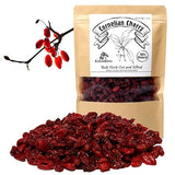 EidolonGreen [China Medicinal Herb] Cornelian Cherry (???, Shan Zhu Yu) Dried Bulk Herbs - 3 oz (88g)