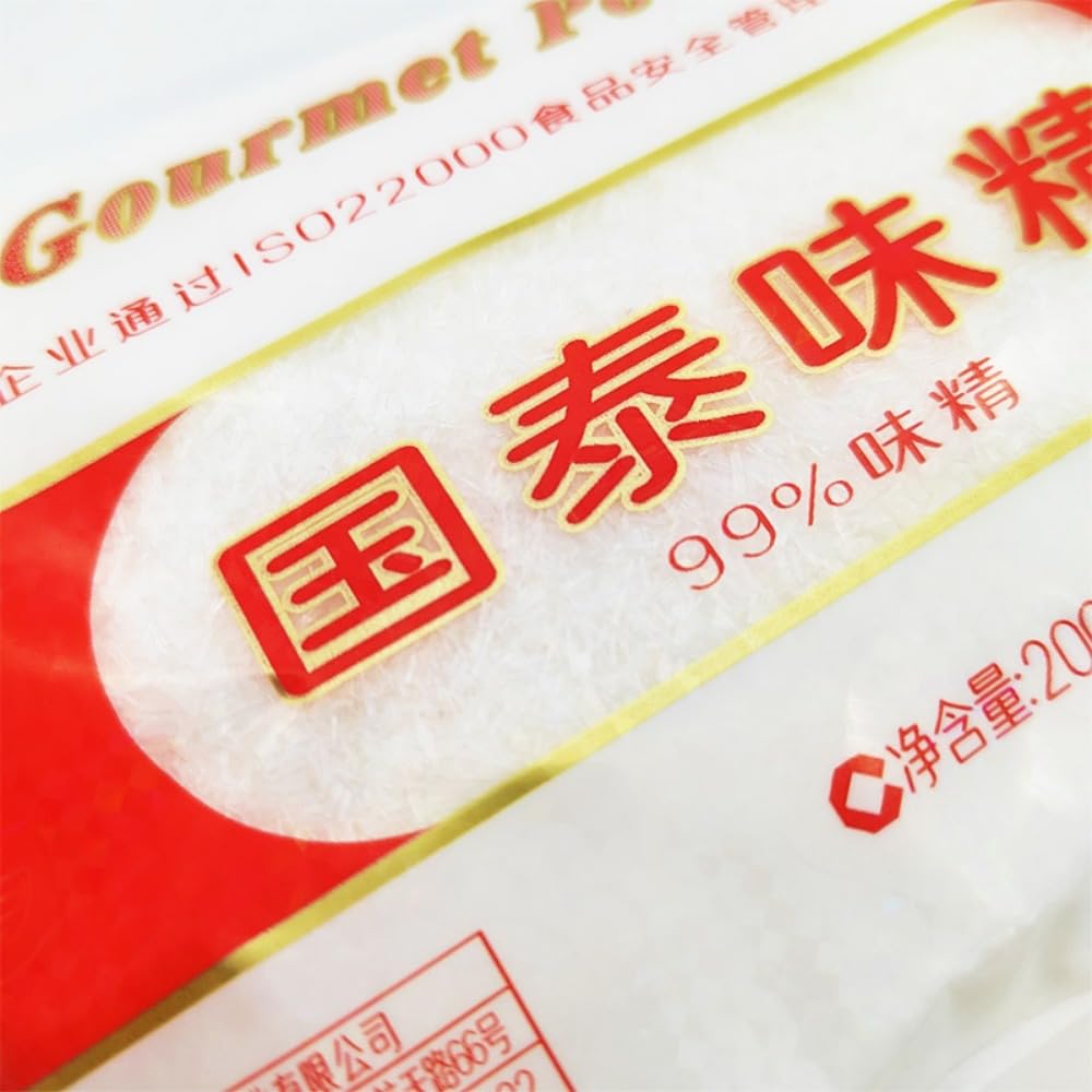 Zercumm Gourmet Powder 200G Pouch Household 99% Gourmet Powder Cooking Fresh Flavor US Stew Seasoning Seasoning