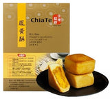 Chia Te ?? Pineapple Cake Egg Yolk Cake Best Taiwanese Gift ChiaTe Fresh (Egg Yolk 12pcs in 2 box ?????2?12?)