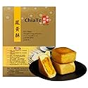 Chia Te ?? Pineapple Cake Egg Yolk Cake Best Taiwanese Gift ChiaTe Fresh (Egg Yolk 12pcs in 2 box ?????2?12?)