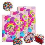 SEOJU Crunchy Gummy Clusters Candy, Tangy, Sweet, Gummy & Crunchy Rainbow Mix, Grape Flavors Rainbow Soft Crystal Jelly Candy, Mini Granular Assorted