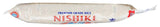 Nishiki Brown Rice, 32-Ounce Bags (Pack of 12)