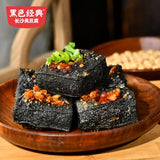 ???? ????? ??? ?? snack Chinese food 118g/?X3?????????/New and old packages are shipped randomly?