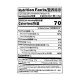 Chun Guang Premium Coconut Candy 4.2oz, 3pack