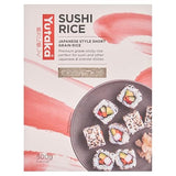 Yutaka Sushi Rice (500g) - Pack of 6