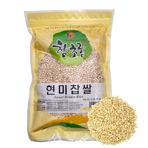 Brown Sweet Rice Sweet Sticky Rice Glutinous Short Grain Brown Rice in Fibers and Minerals ???? 2lb