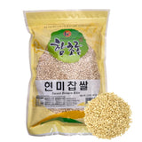 Brown Sweet Rice Sweet Sticky Rice Glutinous Short Grain Brown Rice in Fibers and Minerals ???? 2lb