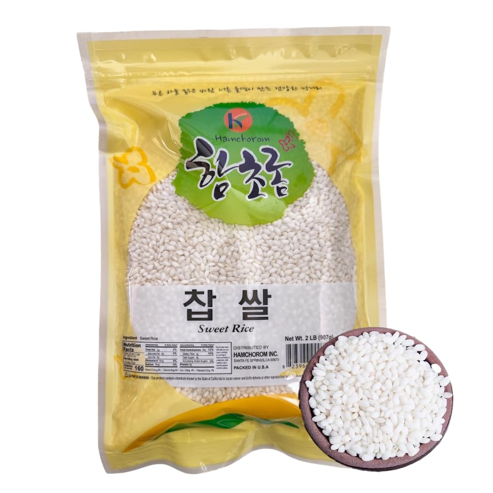 Sweet Rice Sticky Rice Glutinous Short Rice Rich in Fibers ?? 2LB Chapssal