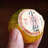 Xinhui Xiaoqing Small Green Mandarin Orange Pu'er Tea - Dried Tangerine Peel, Pure Citrus Flavor, Mellow Taste, 250g