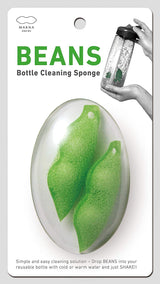 Beans-Shaped Bottle Cleaning Sponge (Set of 2)