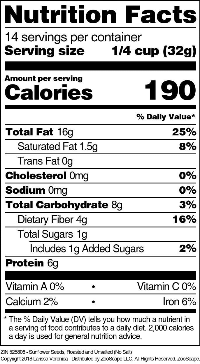 Sunflower Seeds, Roasted and Unsalted (No Salt) (16 oz, ZIN: 525806)