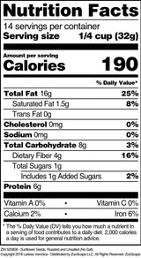Sunflower Seeds, Roasted and Unsalted (No Salt) (16 oz, ZIN: 525806)