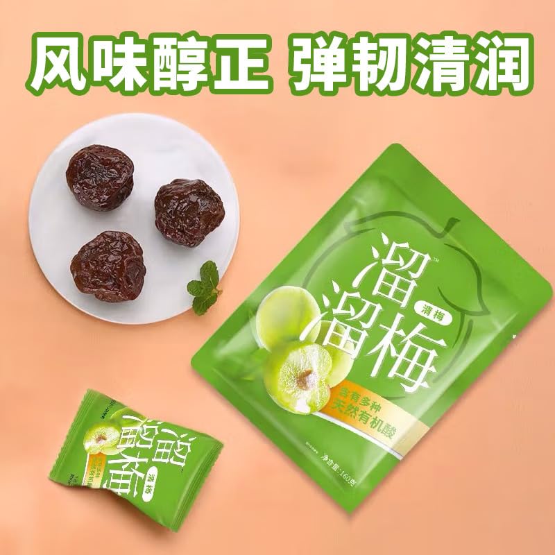 ??? ?? ?? ?? ?? ?? Chinese snacks Chinese food 160g/?X2?????????/New and old packages are shipped randomly?