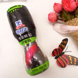 Zercumm Ground Black Pepper 28G Grinder Bottled Freshly Ground Black Pepper Steak Pasta Barbecue Seasoning