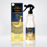 Almas Perfumes Sultany Air Freshener - 480 ML 16.9FL.OZ of Fabric spray - Natural Aged Oud Scent - Odor Fighting Room Spray - long lasting Aroma