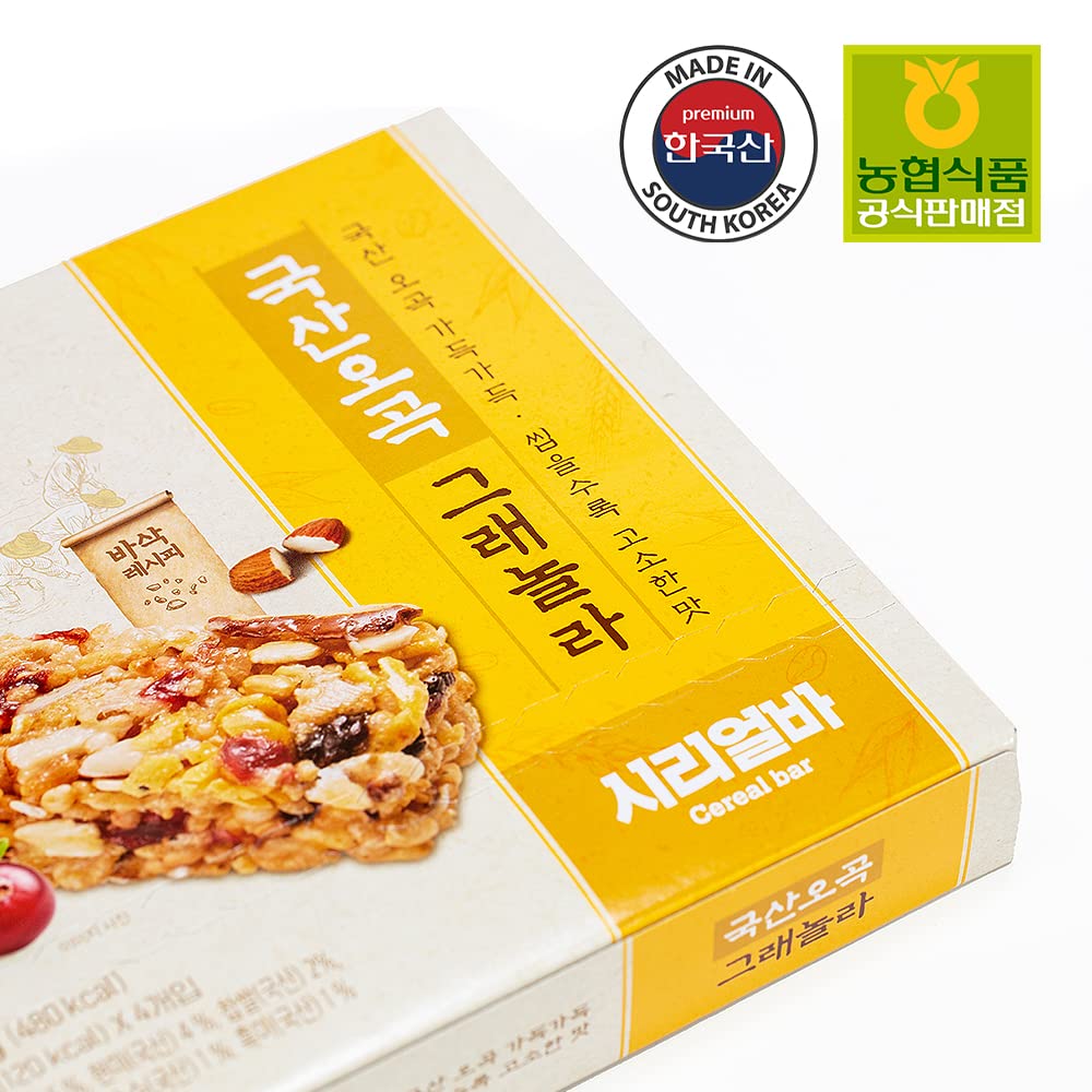 [NongHyup] 5-Grain Granola Cereal Bar, Super Grain Health Food Snack, All Natural, Product of Korea, ?? ???? ???? ????, 100% ??? (28g x 20 Bars)