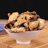 Burdock Root Organic;Root of Great Burdock;Burdock Root Tea Organic;Great Burdock Achene; (250 g(0.55 Pound))
