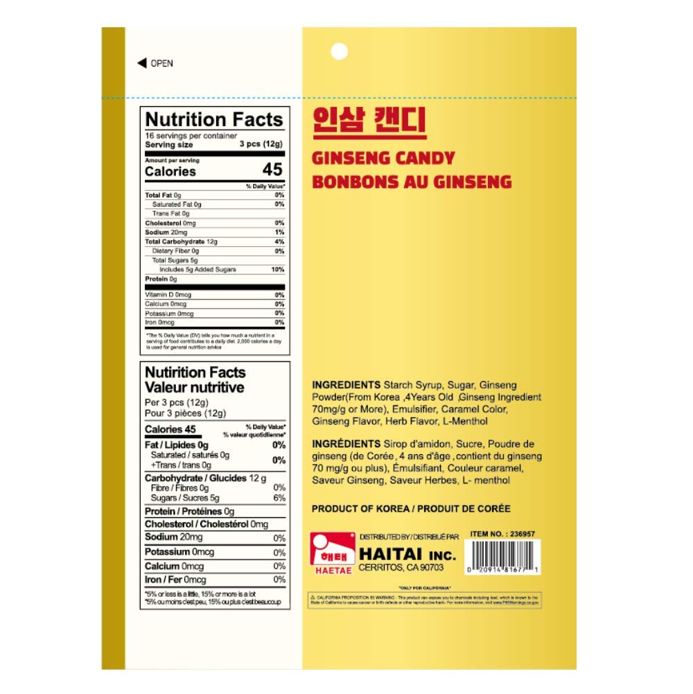 Haetae Candy assorted flavors 200g (Ginseng Candy)