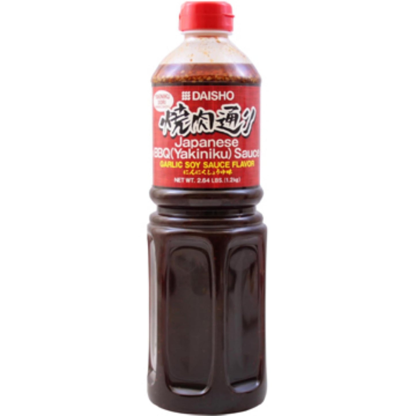 Daisho Tare Yakinikudour, 2.64 pounds