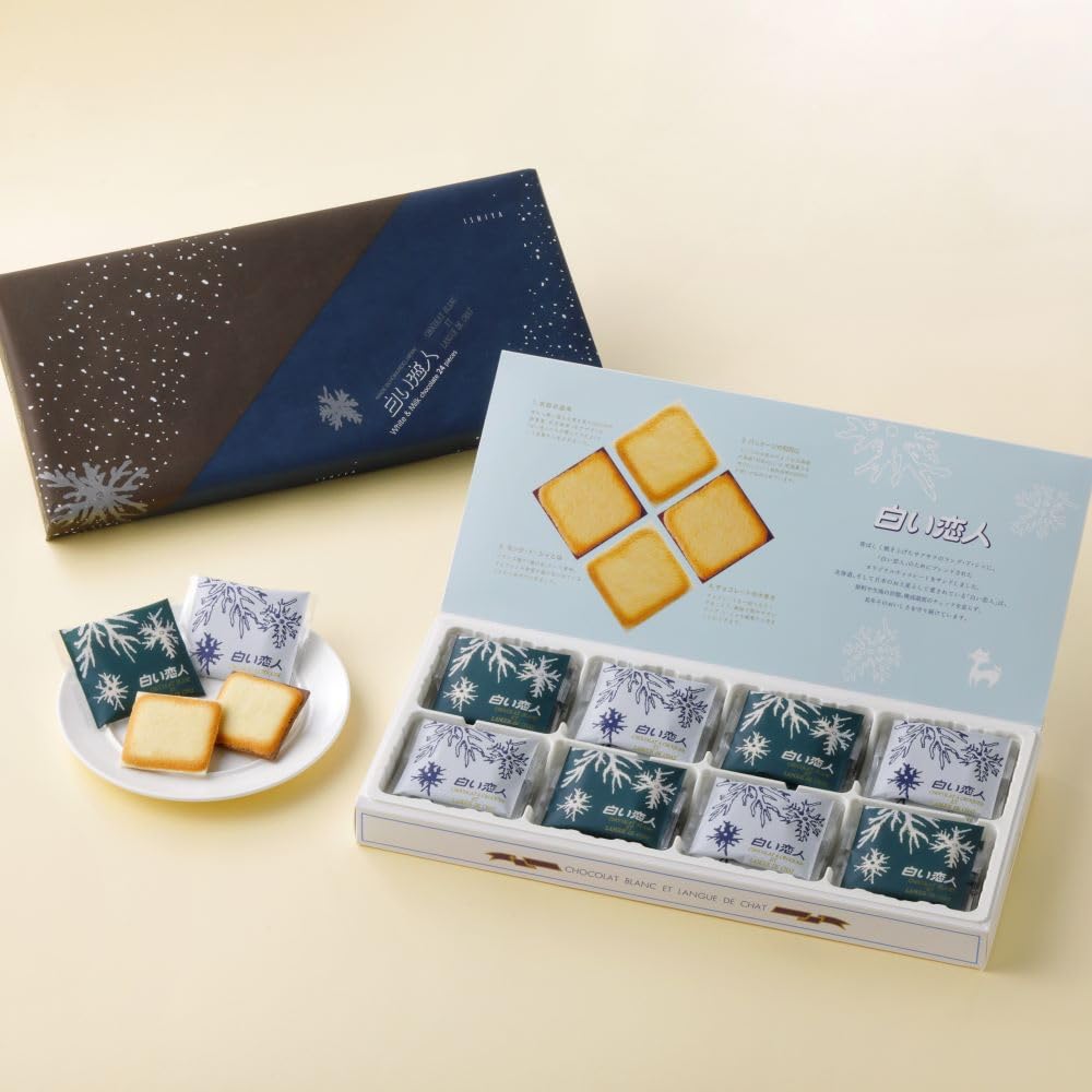 Shiroi Koibito White Lover White & Black Chocolate 24pcs