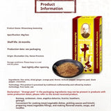 Wang Shouyi Thirteen Incense Seasoning 45G shisanxiang chinese five spice powder??? Zercumm Household Spiced Seasoning Powder Dumpling Fillings Spicy
