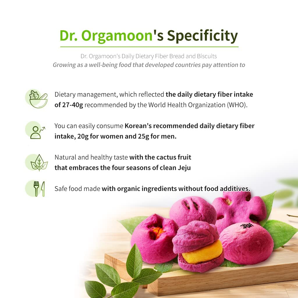 [Dr.ORGAMOON] Cactus Fruit Dietary Fiber Biscuit Gift A set_ (4ea / 1Box)