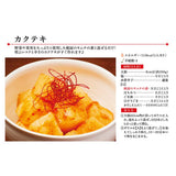 Momoya Kimchee Base, 15.87-Ounce Units (Pack of 6)