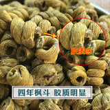 Zercumm Four-Year Birth Huoshan Dendrobium Fengdou G Anhui Imitation Wild Fresh Dendrobium Dried Slice Wholesale Tie Pi Shi Hu