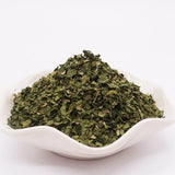 Zercumm Parsley 9G Mill Bottle Western Barbecue Method Shredded Western Seasoning Steak Pizza Baking Barbecue Spices