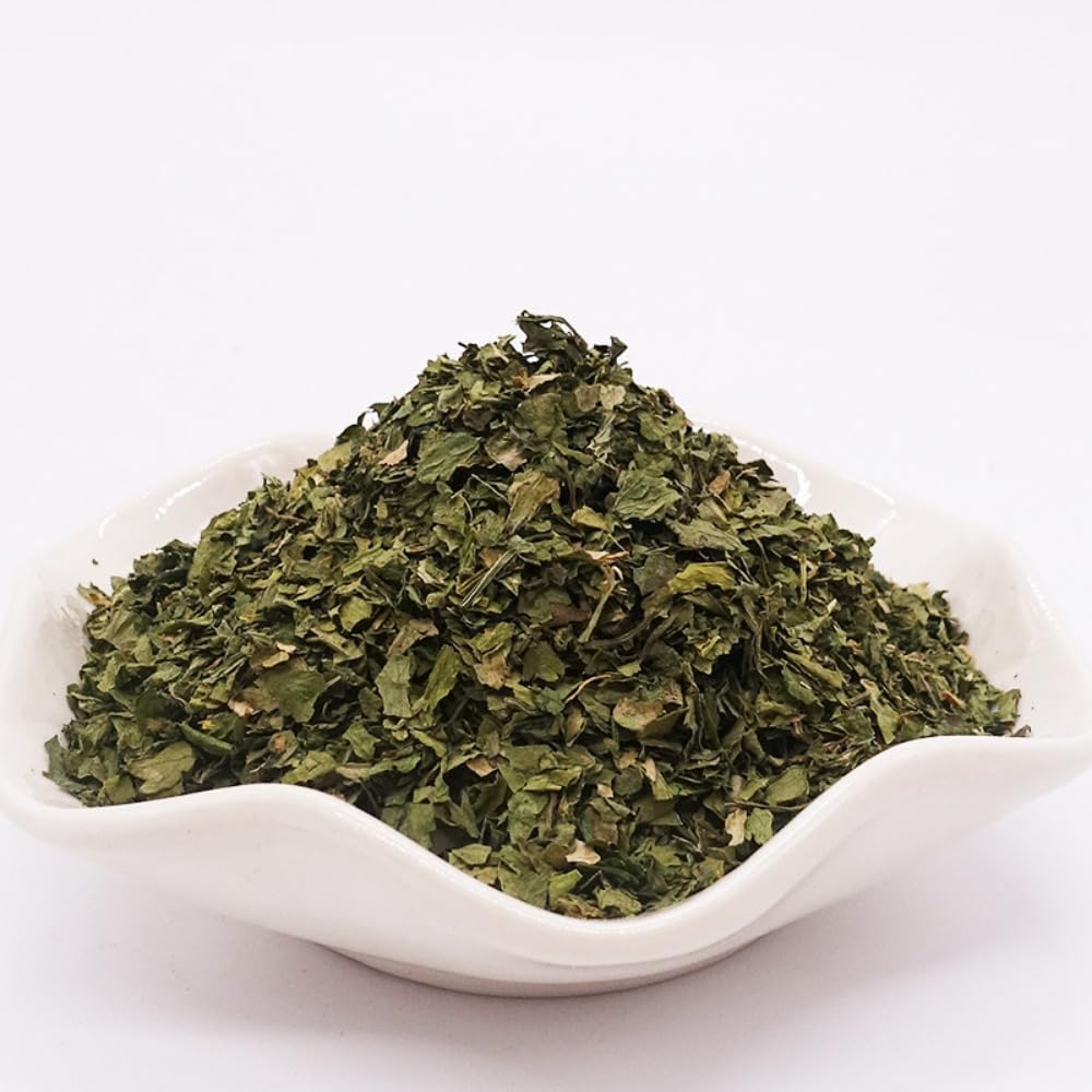 Zercumm Parsley 9G Mill Bottle Western Barbecue Method Shredded Western Seasoning Steak Pizza Baking Barbecue Spices