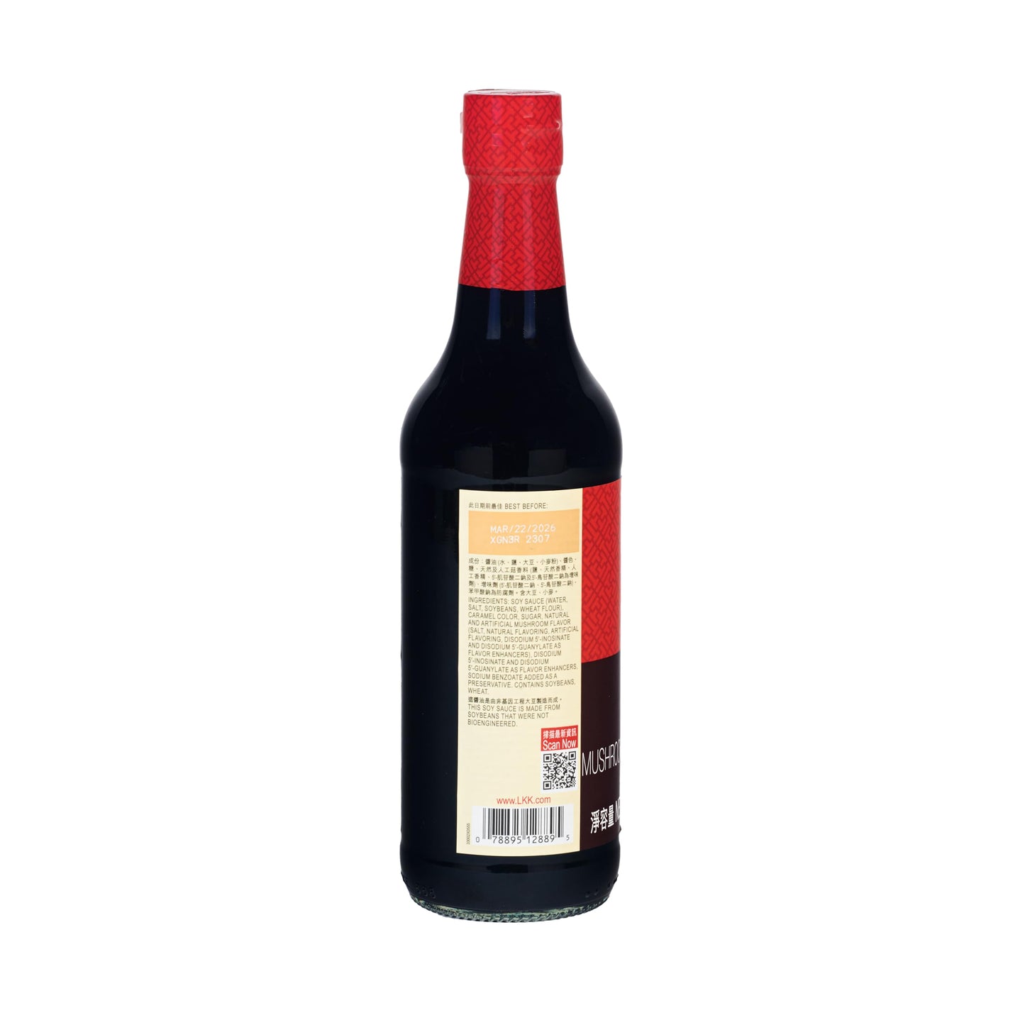 Lee Kum Kee Mushroom Flavored Dark Soy Sauce (16.9 oz - 1 Pack) | Vegan | Umami | Perfect for Drizzling, Dipping, Braising, Stir-Frying, & Marinades