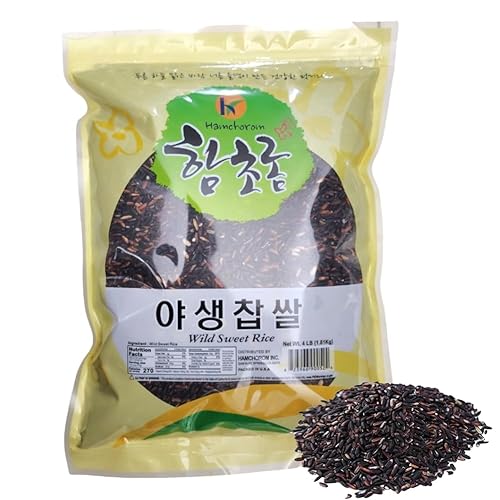 Black Sweet Rice Wild Sweet Rice Wild Rice 4 LB ????
