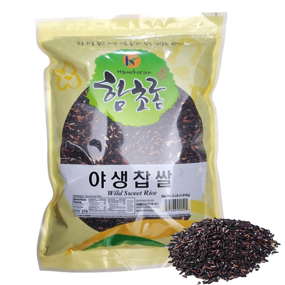 Black Sweet Rice Wild Sweet Rice Wild Rice 4 LB ????
