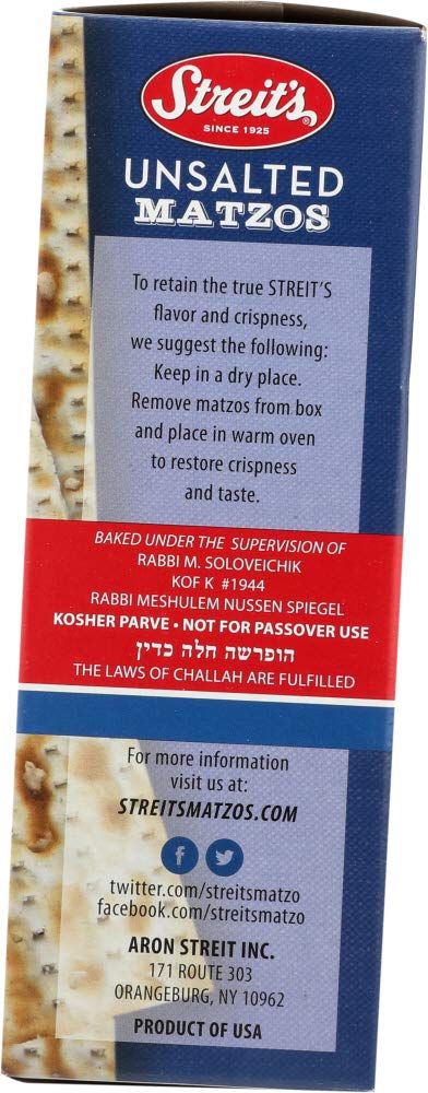 Streit's Unsalted Matzo, 11 Ounce (Pack of 4)