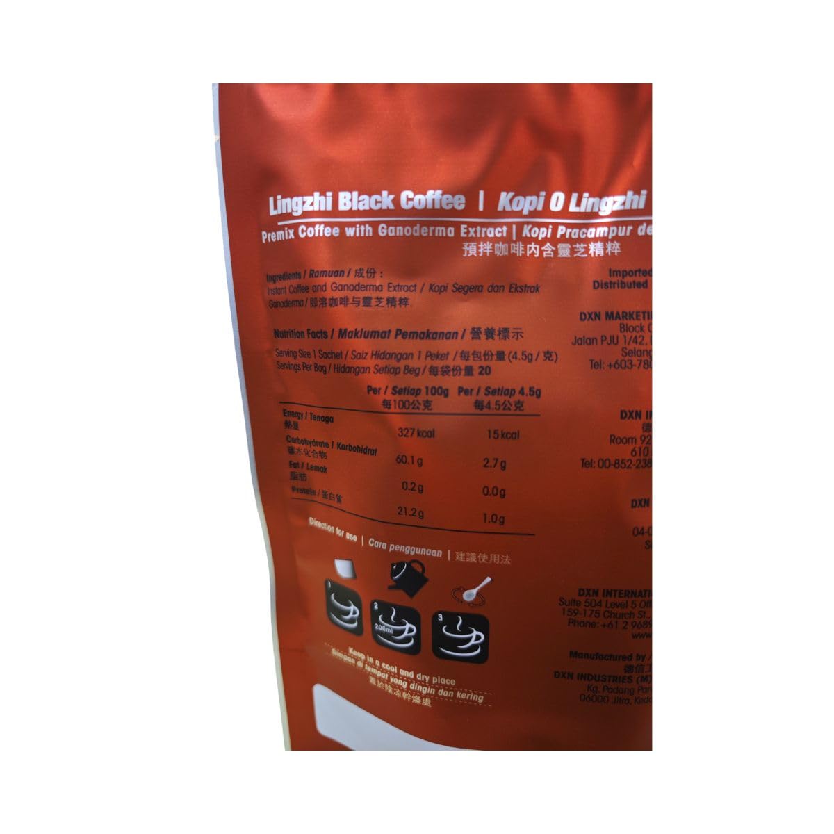 DXN Lingzhi BLACK Coffee 3 in 1 Instant Coffee
